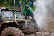 kotremuda