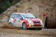 crosskart